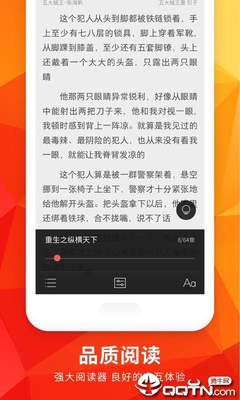 亚游AG登录网官网